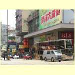hongkong0021.jpg