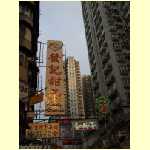 hongkong0027.jpg