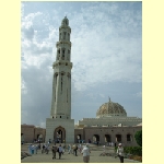 muscat0009.jpg