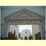 muscat0048.jpg